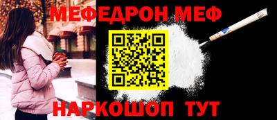 сатива Берёзовский