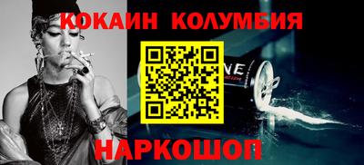 сатива Берёзовский