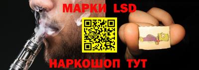 меф VHQ Изобильный