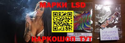 ALPHA-PVP Беслан