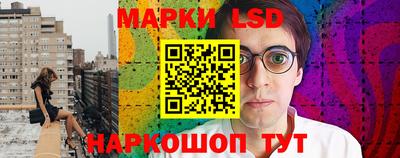 сатива Берёзовский