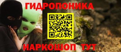 mix Ипатово