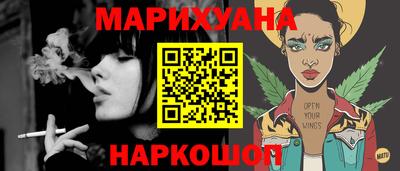 ALPHA-PVP Беслан