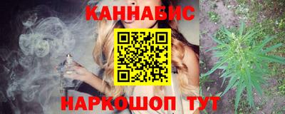 ALPHA-PVP Беслан