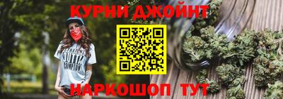 МДМА Бийск