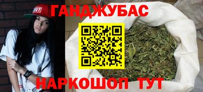 ALPHA-PVP Беслан
