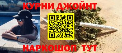 МДМА Бийск