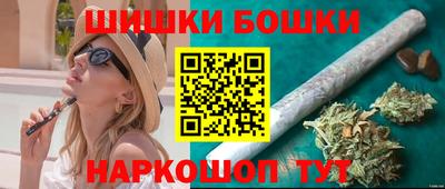 МДМА Бийск