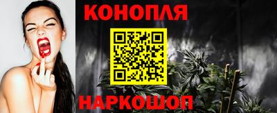 МДМА Бийск