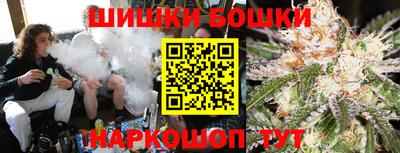 сатива Берёзовский