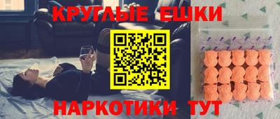 сатива Берёзовский