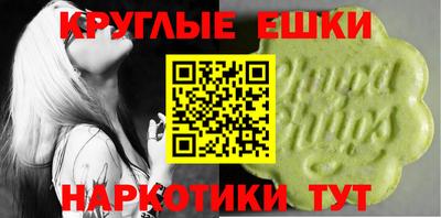 сатива Берёзовский