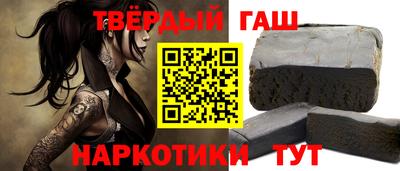 ALPHA-PVP Беслан