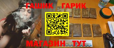сатива Берёзовский