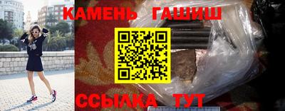 МДМА Бийск