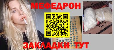 сатива Берёзовский