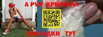 СК Ирбит